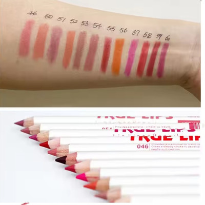 NADJA QUALITY LIP LINER PENCIL JUST ONE LINE THAT WILL COMPLETELY(Multicoloured)