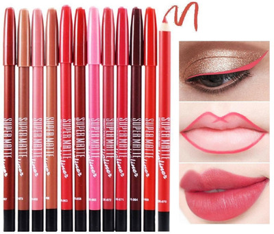 Libline Long Lasting & Travel friendly Lip Pencil(MUTICOLOR)