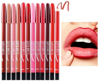 Libline Smudgeproof Long-wearing Lipliner Pencil(MUTICOLOR)