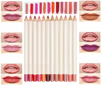 GABBU matte lip liner pencil 12 colors waterproof long lasting...(MULTICOLOR)