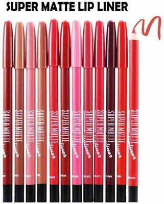 Libline Super Matte Waterproof Lip Liner Pencil(MUTICOLOR)