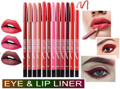 GFSU - GO FOR SOMETHING UNIQUE PERFECT SUPER LONG LASTING MATTE FINISH MULTI COLOR LIP LINER(Multi)