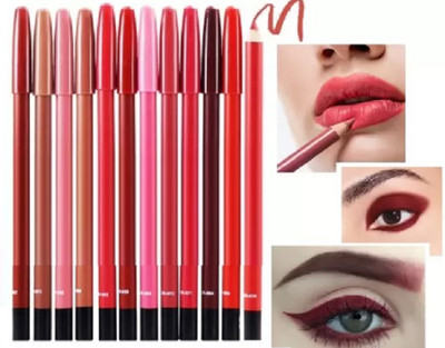 GABBU best Long Wearing | Full Coverage | Waterproof Lip Liner(MULTICOLOR)