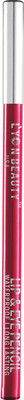 L'YON BEAUTY LIP & EYE PENCIL (WATERPROOF LONG -LASTING(ELP01_24 INTENSE FUNCHSIA)