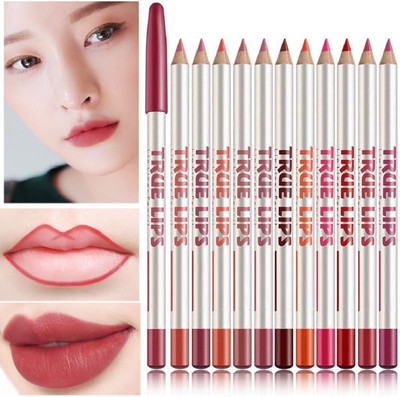 Amaryllis Pigments Makeup Long Lasting Professional Lip LINER(Multicolour)