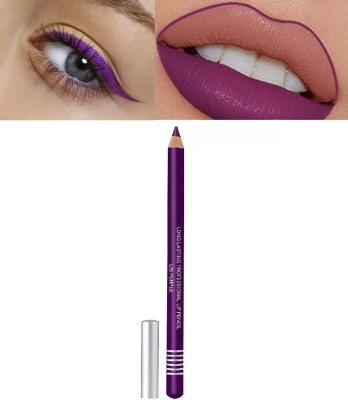 NADJA Perfect New Lip Liner Pencil Non Transfer Lip Liner for Professional Makeup(PURPLE)