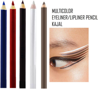 Libline Long Stay | Waterproof & Smudgeproof Lip Liner Pencil(MUTICOLOR)