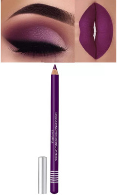 BLUEMERMAID 2 IN 1 LIP & EYELINER BEST PIGMENT FORMULA(PURPLE)