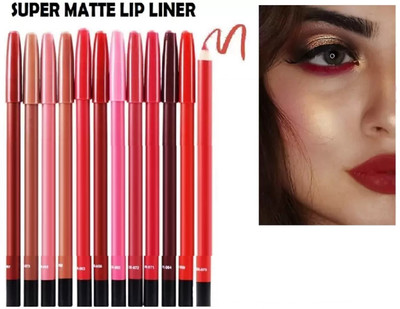 GABBU Waterproof Matte Lip Liner Set Long Lasting waterproof./2(MULTICOLOR)