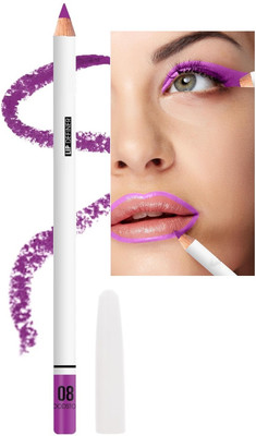 luzimaisa Best Highly Pigmented Lip Liner HD Sharp Line Lip Liner(purple)