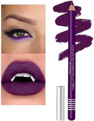 BLUEMERMAID WATERPROOF 2 IN 1 LIP & EYELINER BEST PIGMENT FORMULA(PURPLE)