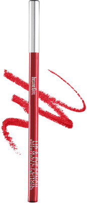 insanegirl Lip & Eye Color Pencil 21 Cardinal Red(21 Cardinal Red)