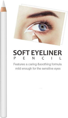MYEONG MULTI PURPOSE USE WATERPROOF LONG LASTING WHITE PENCIL LINER(WHITE)