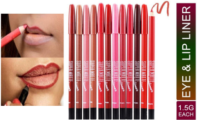 GFSU - GO FOR SOMETHING UNIQUE SUPER LONG LASTING MATTE FINISH MULTI COLOR LIP LINER(Multi)