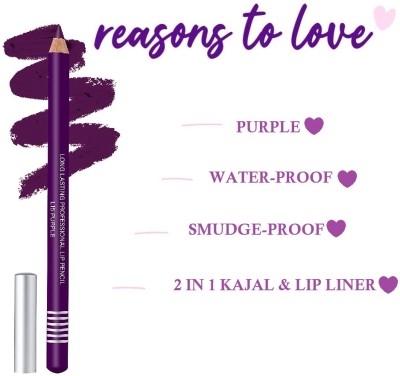 SEUNG Professional Makeup Eye & Lip Liner Pencil Non Transfer(Purple)