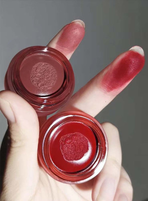 MYEONG Red Mocha Brown Lip Tint & Cheek Tint Multi Pot Tint Lip Stain(20 g)
