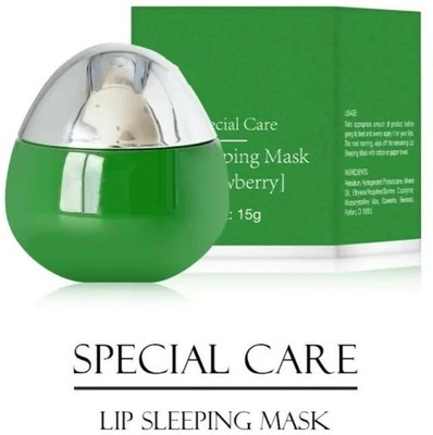 MYEONG Lip Sleeping Mask(Berry)