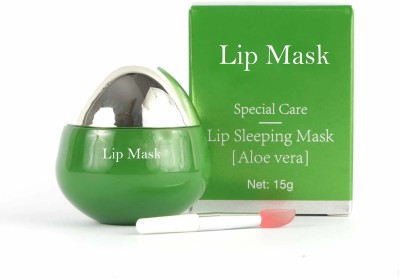 MYEONG Special Care GREEN TEA Lip Sleeping Mask(Berry)