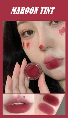 GULGLOW99 ultra hydrating lip balm tint blush maroon(Pack of: 1, 8 g)