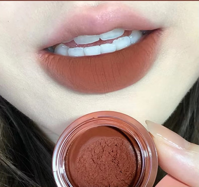 GULGLOW99 Lip Mud Balm Crystal Moisturizing Lipstick Smudge Proof ,Waterproof(brown, 8 g)