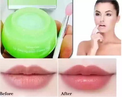 GFSU - GO FOR SOMETHING UNIQUE Special Care Lip Sleeping Mask - Overnight Lip Repair Green tea(GREEN)