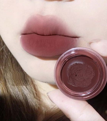MYEONG 3-In-1 Lip & Cheek Tint - Seamless Finish, Smooth & Blendable Lip Stain pink Maroon(Pack of: 1, 10 g)