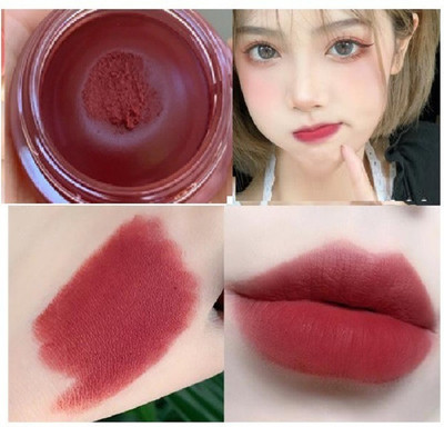 WOONGMI PREFECT CREAMY LIP & CHEEK TINT FOR MATE FINISH(Maroon, 10 g)