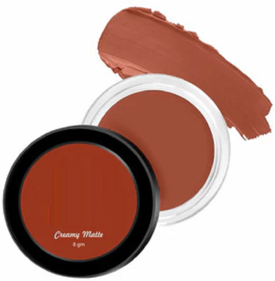 HUZURLU 3-in-1 Cream Tint for Lips,eyes and cheeks FRUITY(Pack of: 1, 8 g)