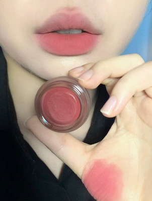 MYEONG Lip And Cheek Mud Tint Strawberry Sizzle Creamy Matte Mousse Lip Stain(8 g)