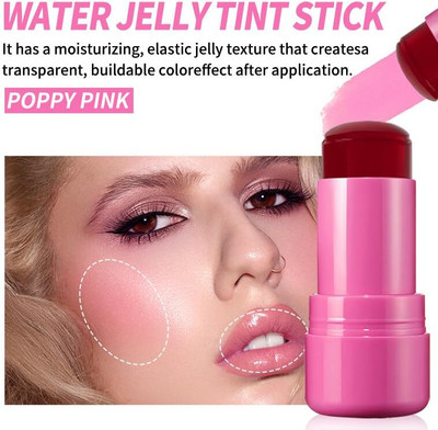 GFSU - GO FOR SOMETHING UNIQUE New Lip And Cheek Tint Dual Use Lips And Cheek Lip Clay High Pigment Lip Stain Lip Stain(5 ml)