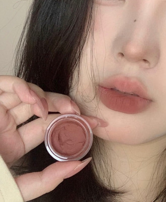 MYEONG 3 in 1 Multi Pot Matte Mud Makeup Mocha Brown Lip Tint(Mocha Brown)