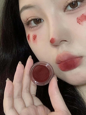 MYEONG Lip Mud Velvet Matte Lip and Cheek Tint Cream Maroon(Pack of: 1, 8 g)