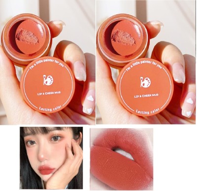 Latixmat Long Lasting, Transfer Proof, Waterproof & Hydrating Lip & Cheek Tint Mud Lip Stain(20 g)