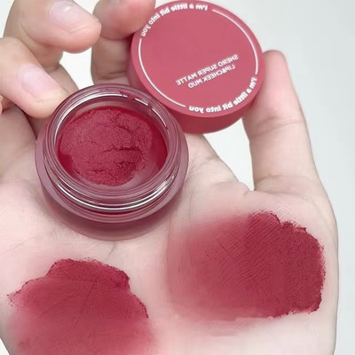 MYEONG matte lip mousse mud lip glaze lip gloss and cheek tint Calypso Pink(Pack of: 1, 10 g)