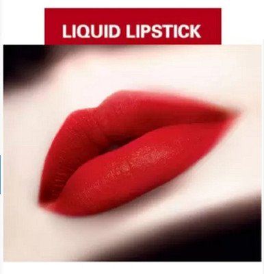 Gabbu Korean Kiss Proof Tint Lip and Cheek RED Lip Stain(5 ml)