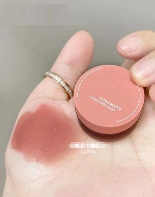 GULGLOW99 Multi purpose Lip Mud Lipstick Natural Matte Peach Blusher Cream Makeup Lip Stain(24 g)