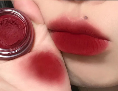 MYEONG Lip and Cheek Tint Maroon Creamy Matte Lip Stain Lip Stain Lip Stain(10 g)