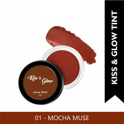 Latixmat Tint Lip and Cheek Color Lip Stain(5 ml)