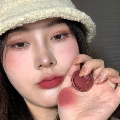 MYEONG Peach Color Lip And Cheek Tint Mud Dual Use Lips And Cheek Lip Pigment Lip Stain Lip Stain(10 g)