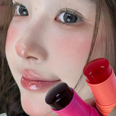 ADJD Combo Lips Cheeks Blusher Matte Translucent Tint Blush Stick Makeup Lip Stain(10 g)