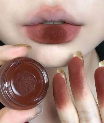 MYEONG Maroon Creamy Matte Matte Lip and Cheek Tint for Lips, Cheeks and Eyelids Tint Lip Stain(10 g)