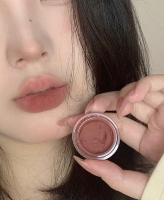 MYEONG Brown Mocha Lip, Cheek & Eye Tint Lip Stain(8 g)