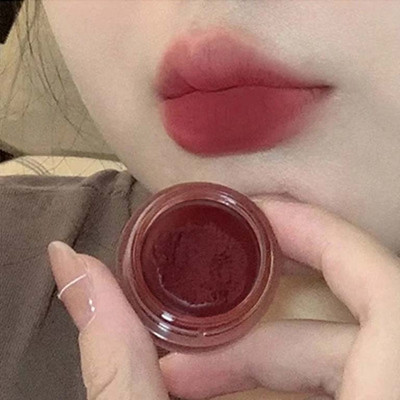 MYEONG Mud Cute Matte Velvet Maroon Lip Gloss Mud Tint Maroon(Pack of: 1, 8 g)