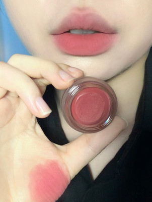 MYEONG Lip And Cheek Mud Tint Strawberry Sizzle Creamy Matte Mousse Tint Lip Stain(8 g)
