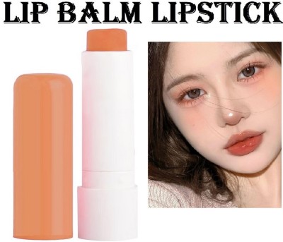 Emijun Dark Lips Tinted Lip Balm(brown, 2.6 g)