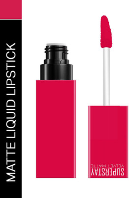 Luipui MATTE CRUSH SUPER STAY LONG LASTING, FULL COVERAGE LIPSTICK PACK OF 1(HOT PINK 04, 6 ml)