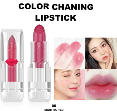 GFSU - GO FOR SOMETHING UNIQUE Gel Lipstick Waterproof Nutritious Transparent GEL PINK Lipstick(martha red, 3.6 g)
