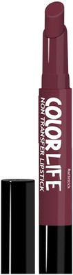 Yuency Soft & Matte Moisturizing Velvet Lipstick(Mulled Wine, 2 g)