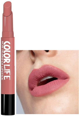 Yuency Ultime Pro HD Intense Matte Lips + Primer(Warm Paech, 2 g)