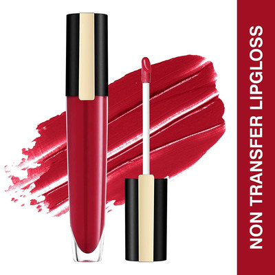 Emijun PROFESSIONAL MAKE UP LOOK MATTE FINISH COLOR LIPSTICK(MAROON, 5 g)